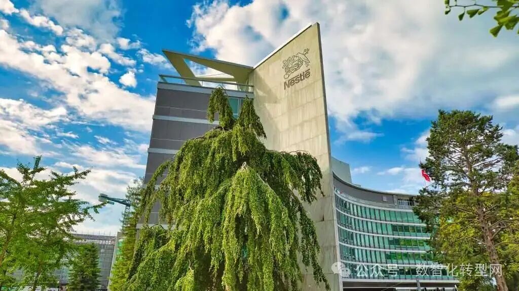 雀巢如何使用人工智能来优化其预测、食谱和可持续发展工作-CXOUNION