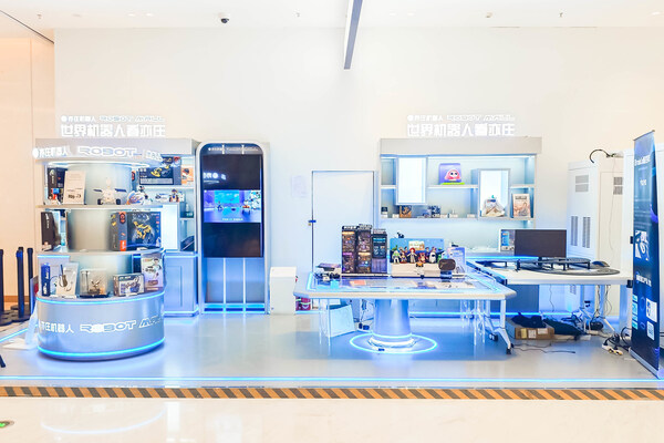 Robot Mall 机器人快闪店点亮北京又一核心商圈北辰荟-CXOUNION
