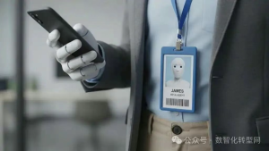 为什么说AaaS正准备重塑软件行业和企业结构？-CXOUNION