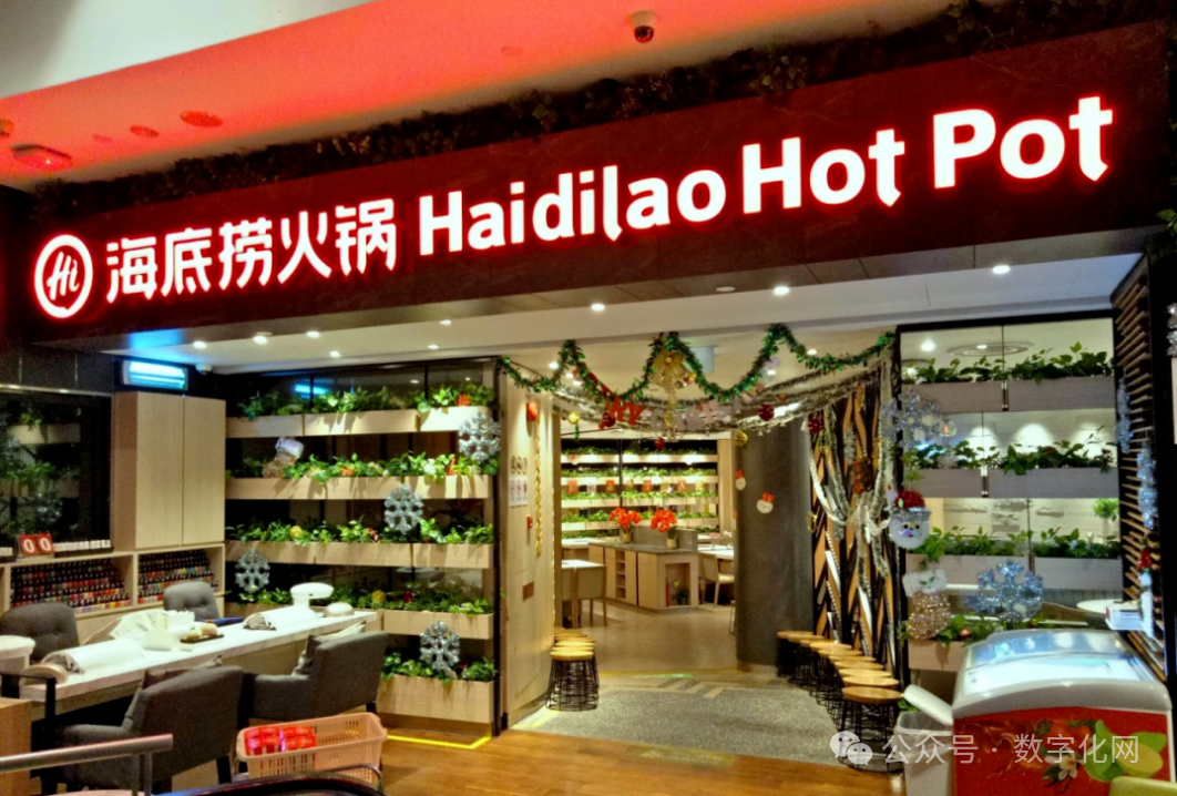 企业出海案例|海底捞：从“服务即营销”到海外盈利王