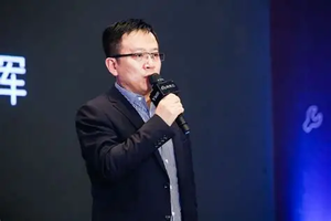 数商云CEO岳峥辉：技术+行业+生态，B2B服务的边界重构