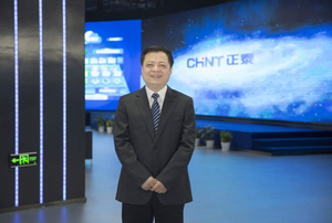 正泰集团董事长南存辉：制度创新与技术升级并进，布局绿色能源新周期