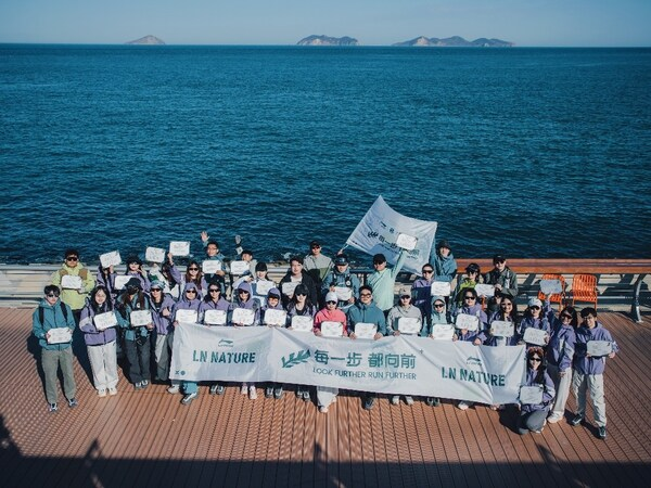 李宁发布2025年ESG报告：超1500万双跑鞋应用可再生原料，加速推动环保产品全链路——CXOUNION