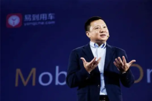 【CEO观点】易到用车创始人周航：互联网专车烧钱大战的是与非——CXOUNION