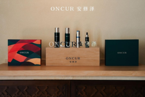 了不起的油橄榄叶：安修泽陇南溯源，解构1瓶精华背后的科学与信仰——CXOUNION