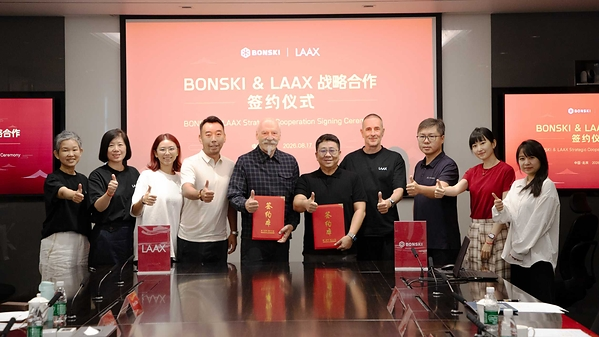 深化国际冰雪联动 热雪奇迹携手瑞士LAAX 推进合作落地——CXOUNION