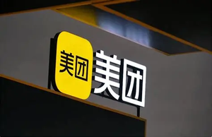 美团王兴的「无限游戏」：为什么美团必须成为一家「零售公司」