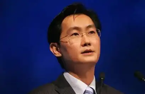 腾讯控股联合创始人马化腾：技术的价值不在技术本身，而在于它降低了哪一类摩擦